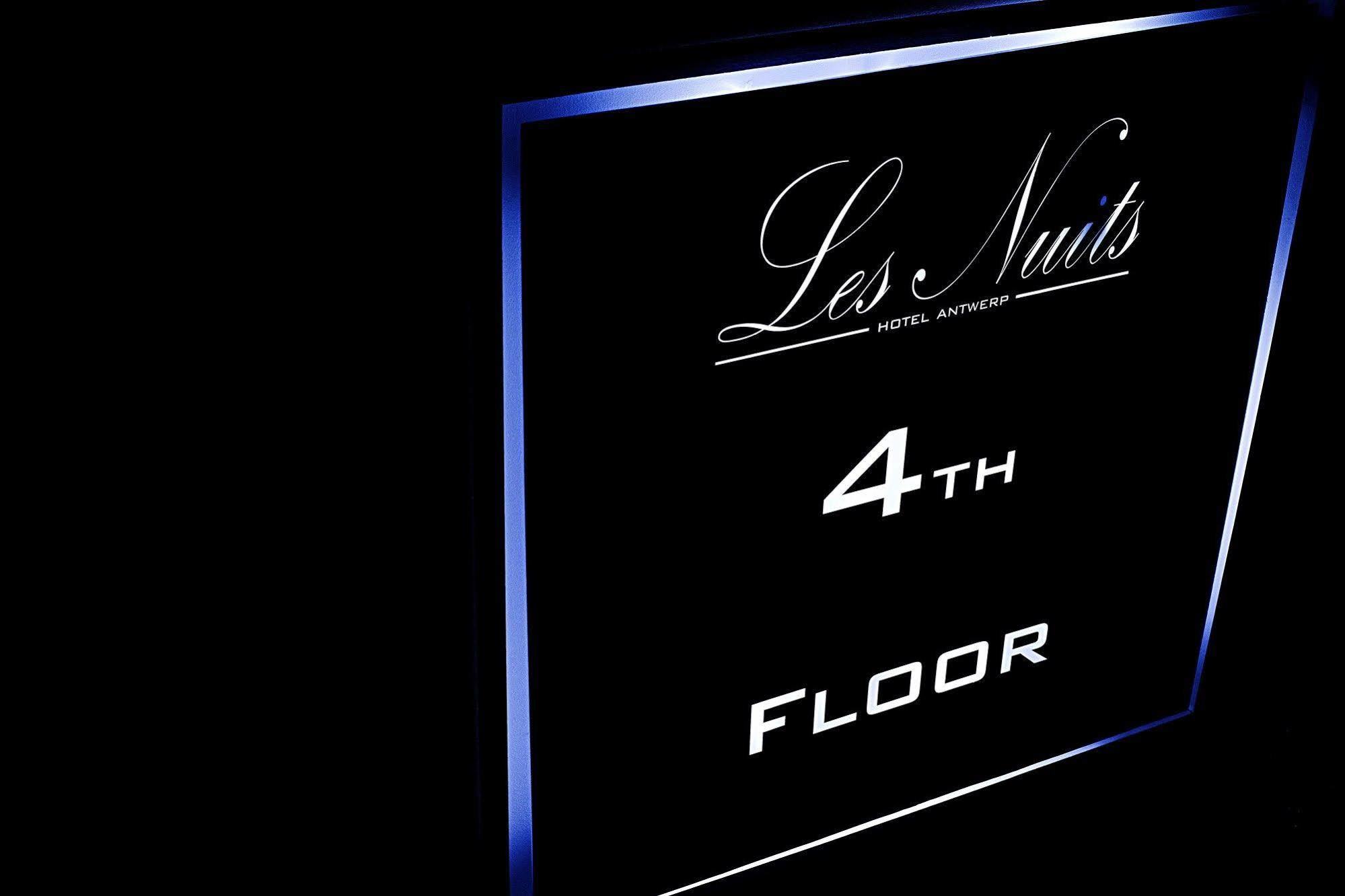 אנטוורפן Hotel Les Nuits מראה חיצוני תמונה